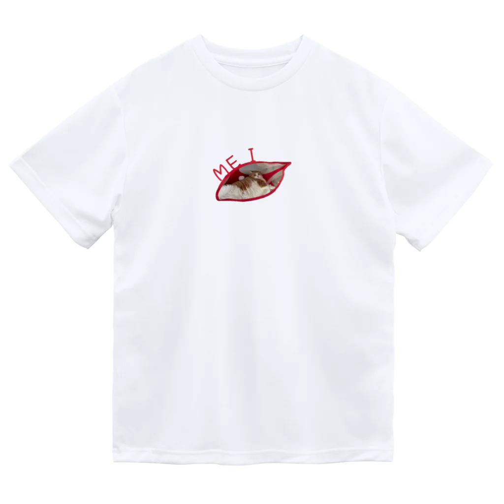 MitsuOのうちのMEIちゃん Dry T-Shirt