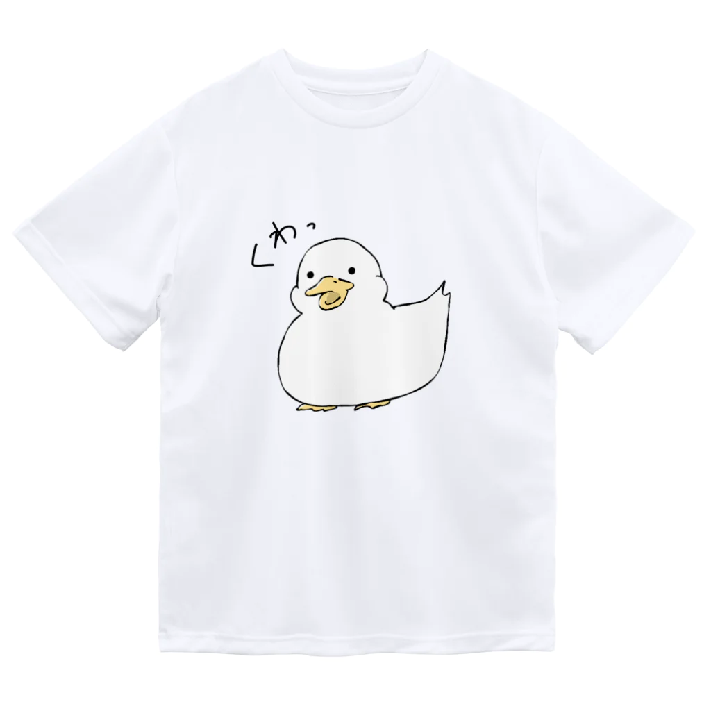 おもちまるの「くわっ」 ドライTシャツ