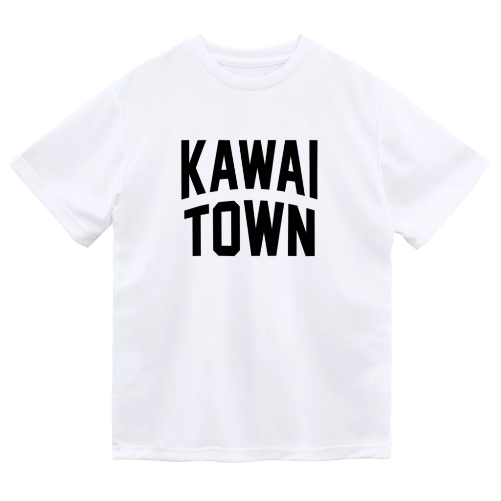JIMOTOE Wear Local Japanの河合町 KAWAI TOWN Dry T-Shirt