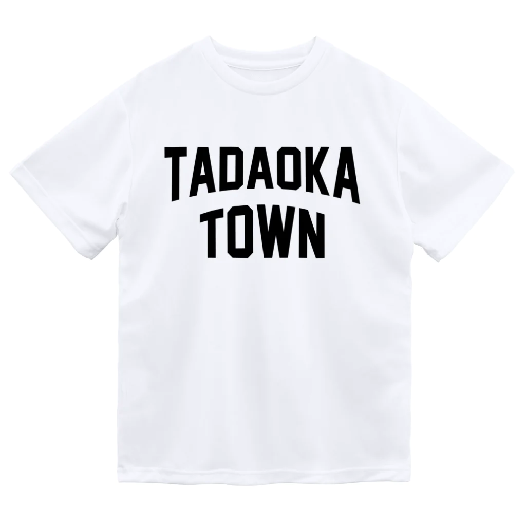 JIMOTOE Wear Local Japanの忠岡町 TADAOKA TOWN Dry T-Shirt