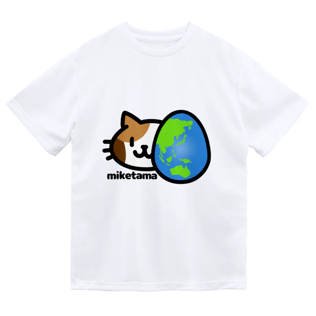 ミケタマのミケタマ ロゴ ドライTシャツ