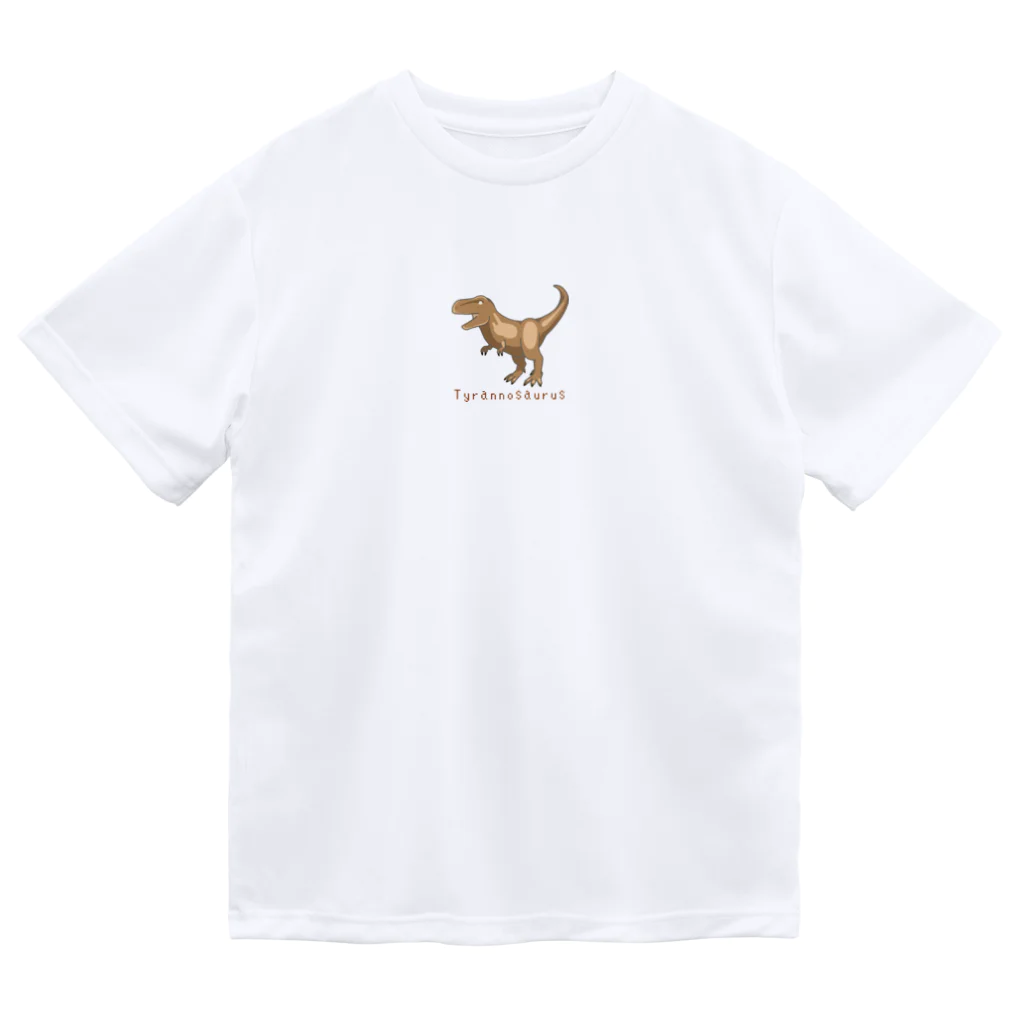 濃口ショウユのティラノサウルス🦖 ドライTシャツ