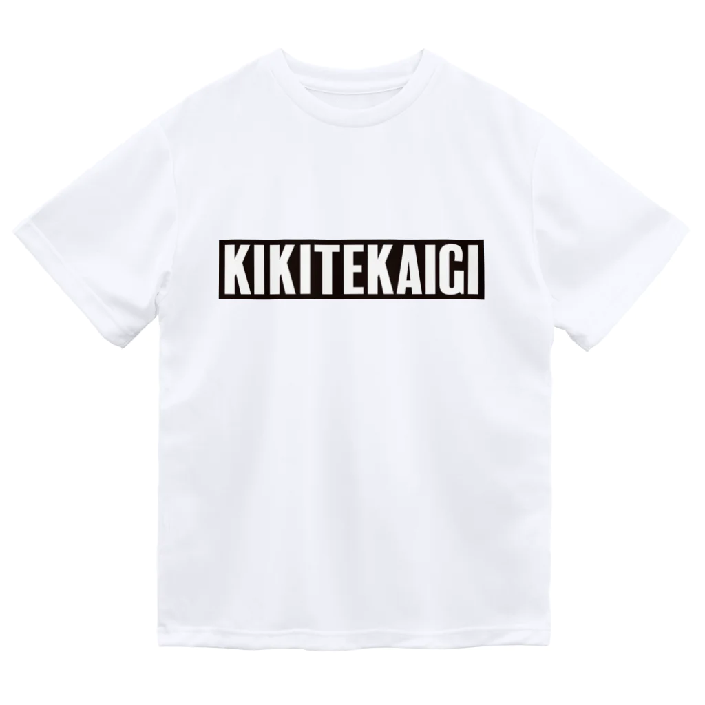 コミュニティ デザイン ラボのKIKITEKAIGI ドライTシャツ