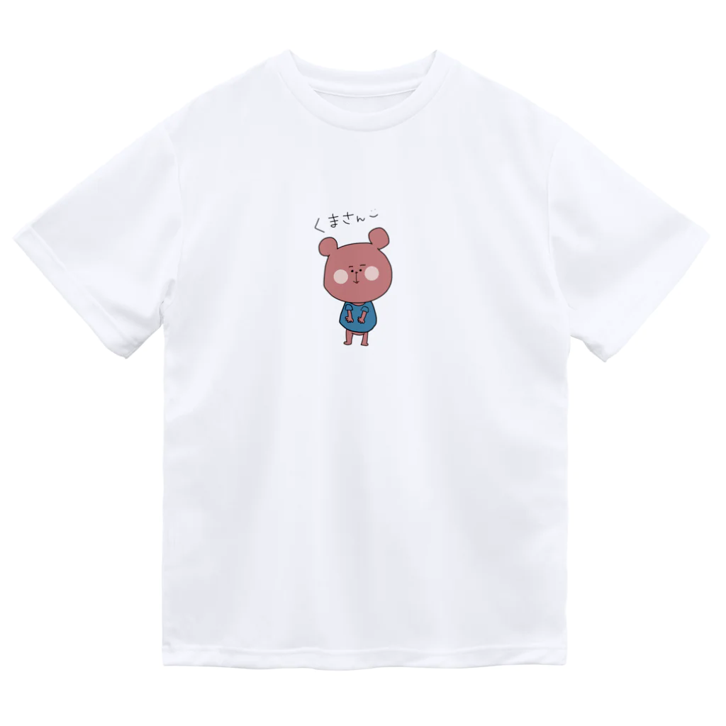 ステボシ みっちょん。のくまさん ドライTシャツ