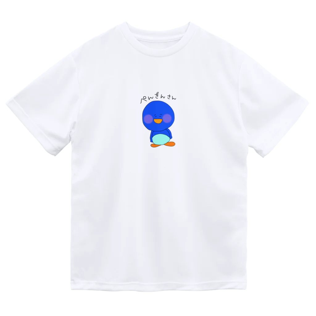 ステボシ みっちょん。のぺんぎんさん ドライTシャツ