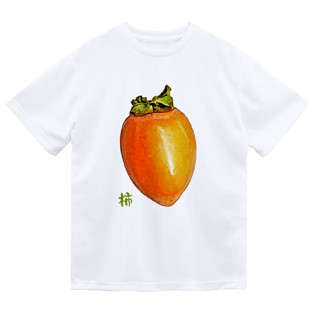 脂身通信Ｚの筆柿 ドライTシャツ