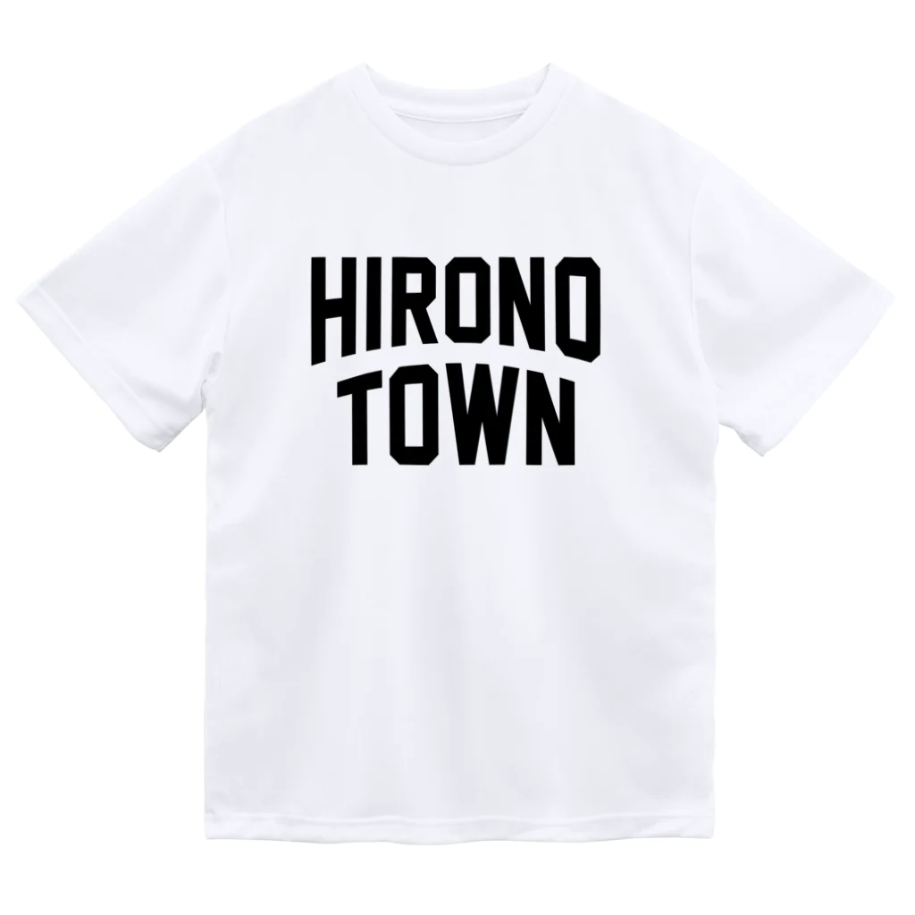 JIMOTOE Wear Local Japanの洋野町 HIRONO TOWN ドライTシャツ