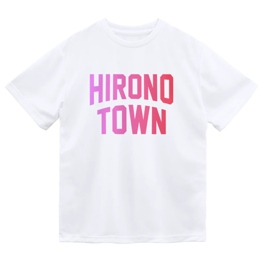 JIMOTOE Wear Local Japanの洋野町 HIRONO TOWN ドライTシャツ