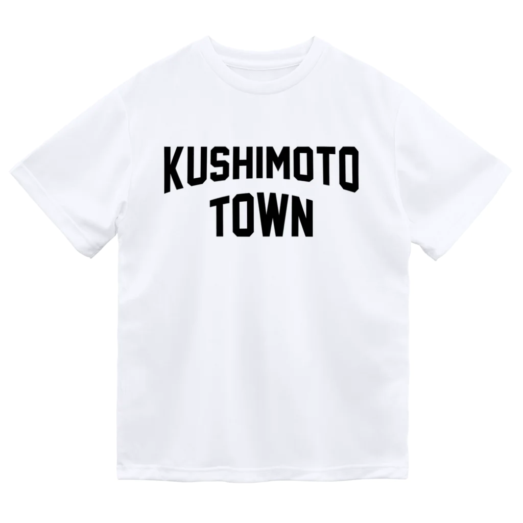 JIMOTOE Wear Local Japanの串本町 KUSHIMOTO TOWN Dry T-Shirt