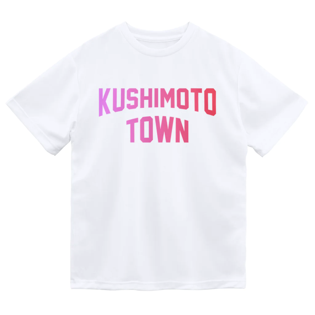 JIMOTOE Wear Local Japanの串本町 KUSHIMOTO TOWN Dry T-Shirt