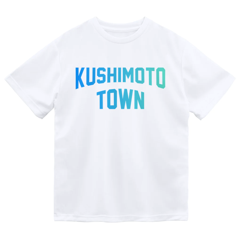 JIMOTOE Wear Local Japanの串本町 KUSHIMOTO TOWN Dry T-Shirt