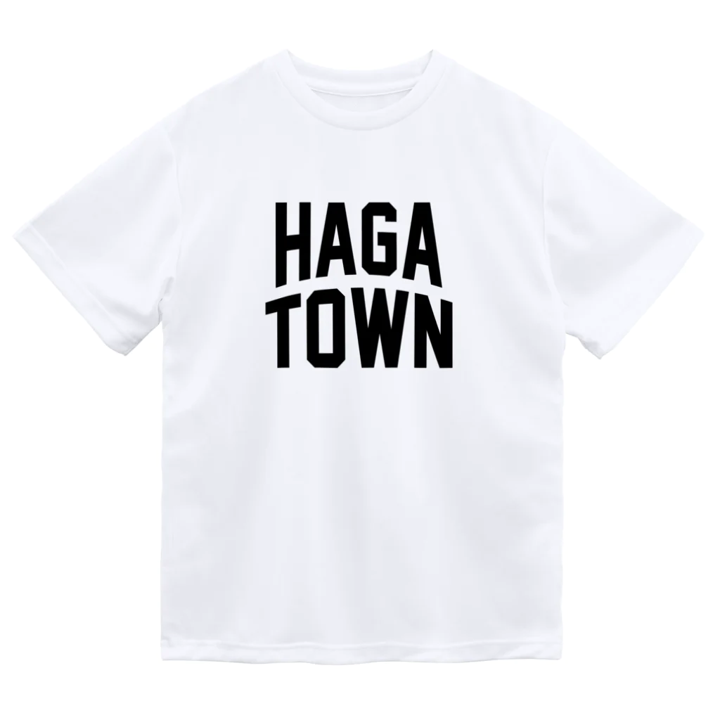 JIMOTOE Wear Local Japanの芳賀町 HAGA TOWN Dry T-Shirt