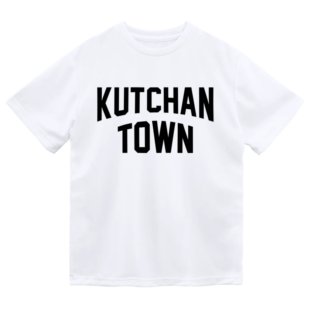 JIMOTOE Wear Local Japanの倶知安町 KUTCHAN TOWN ドライTシャツ