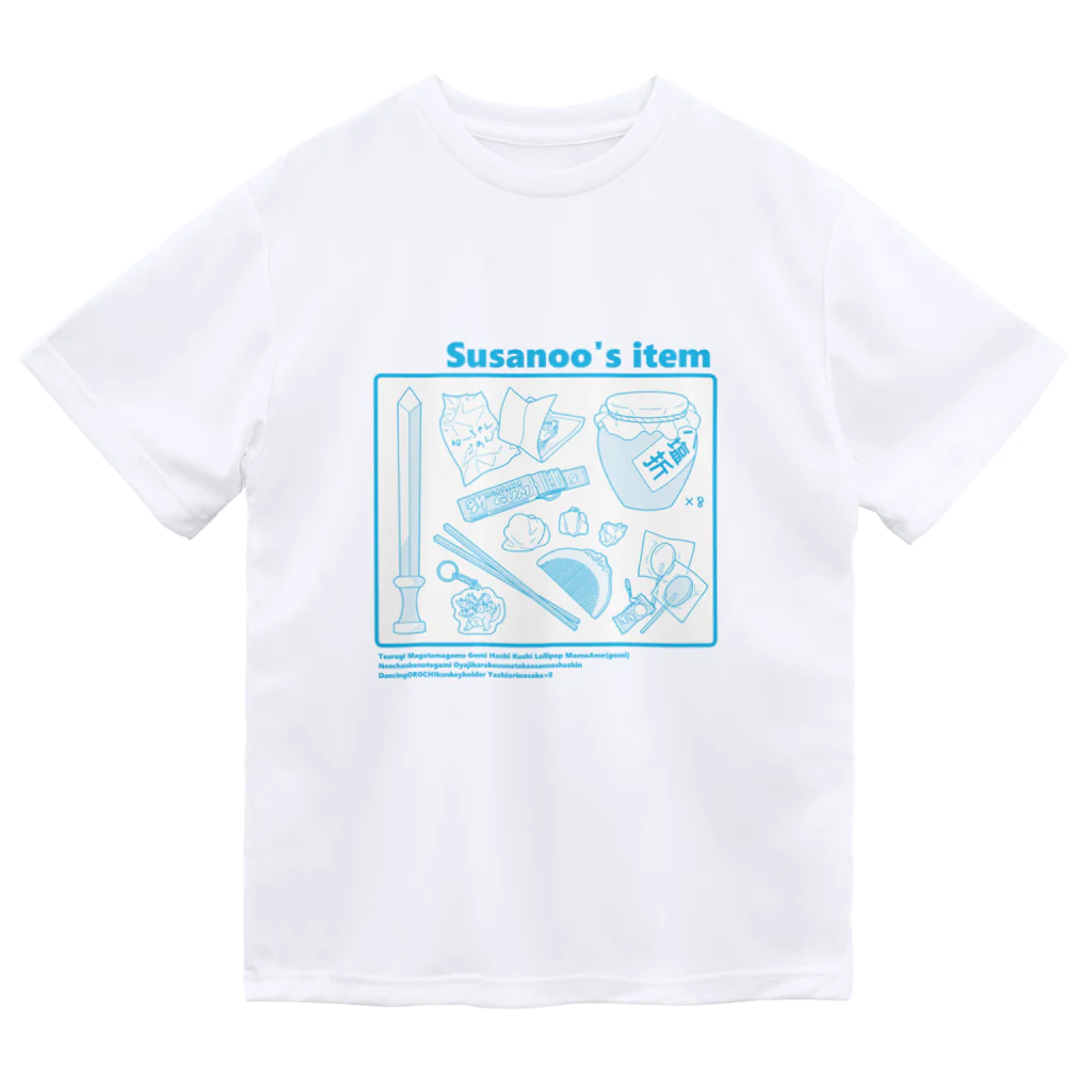 CHICHIZŌのSusanoo's item (水) ドライTシャツ