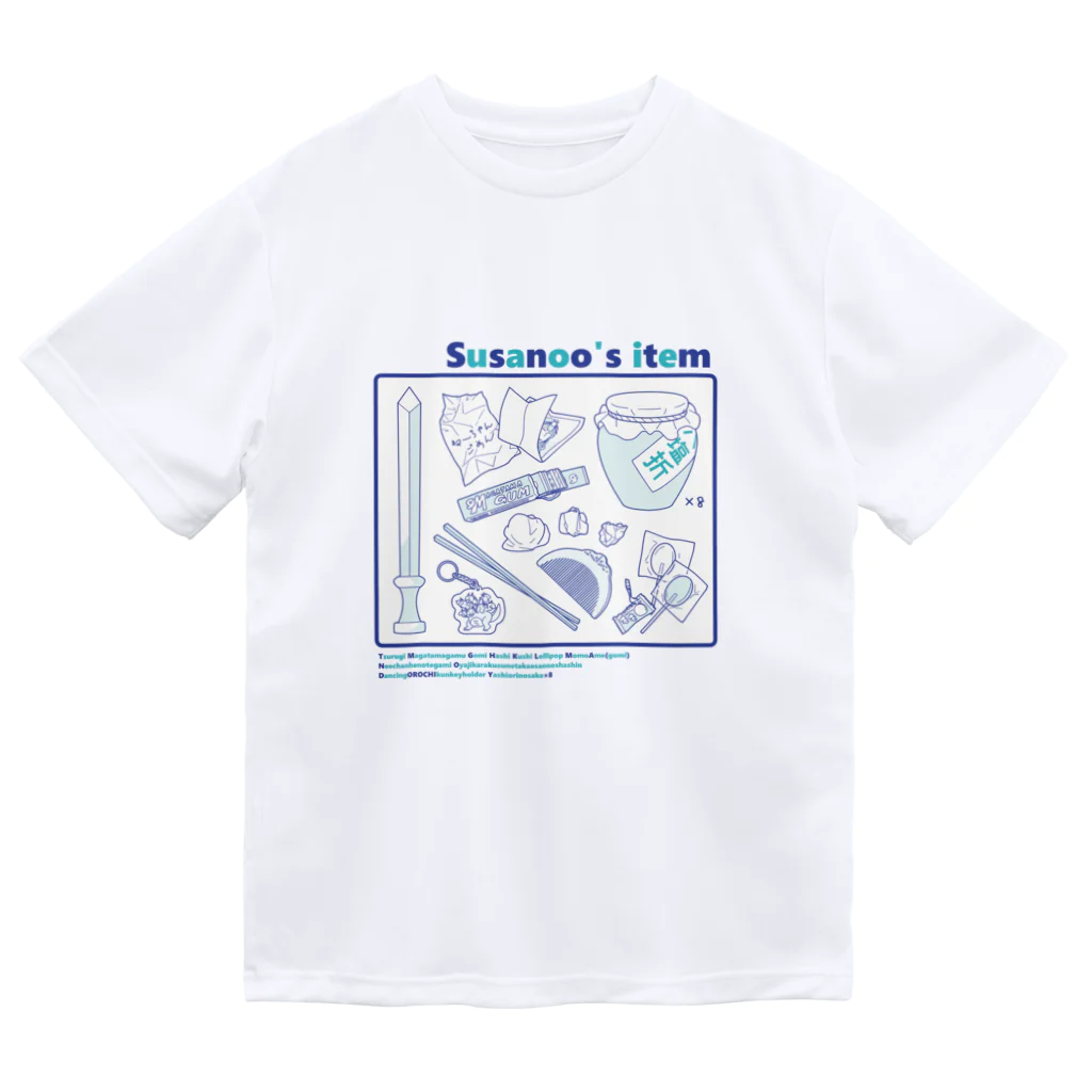 CHICHIZŌのSusanoo's item (青×水) ドライTシャツ
