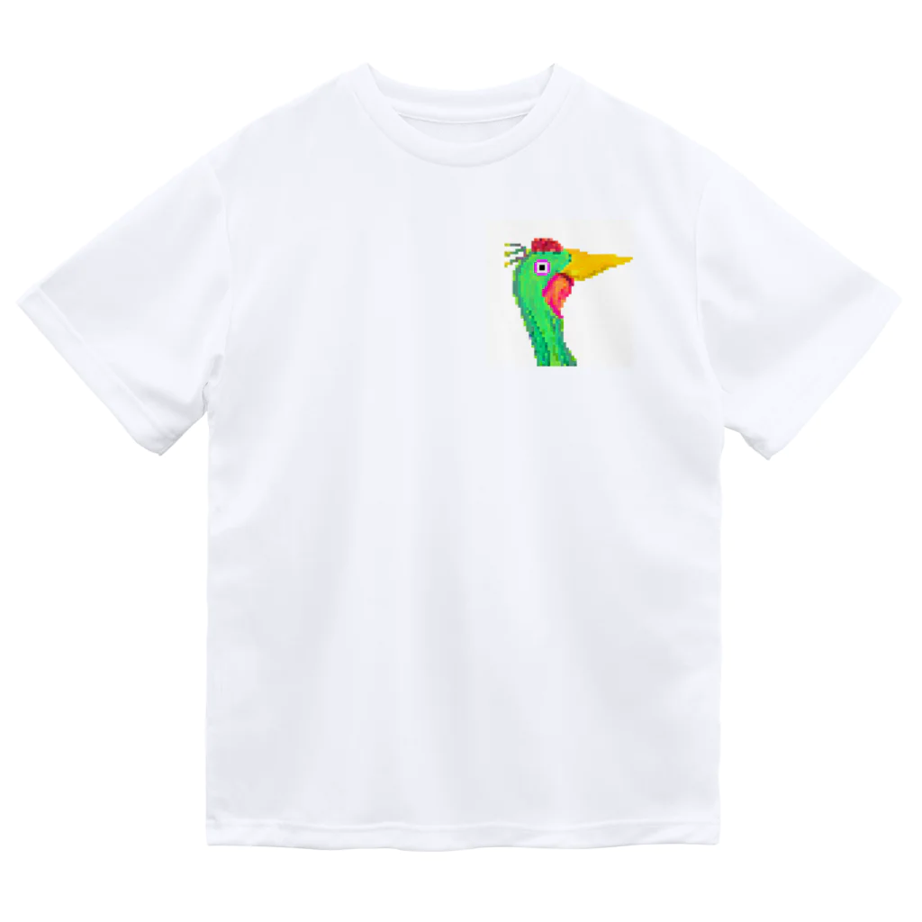 くろかわどっとのきもい鳥 Dry T-Shirt