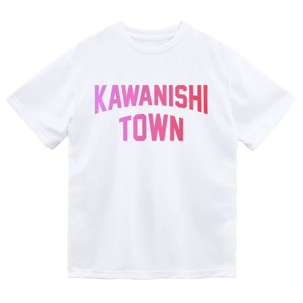 JIMOTOE Wear Local Japanの川西町 KAWANISHI TOWN Dry T-Shirt