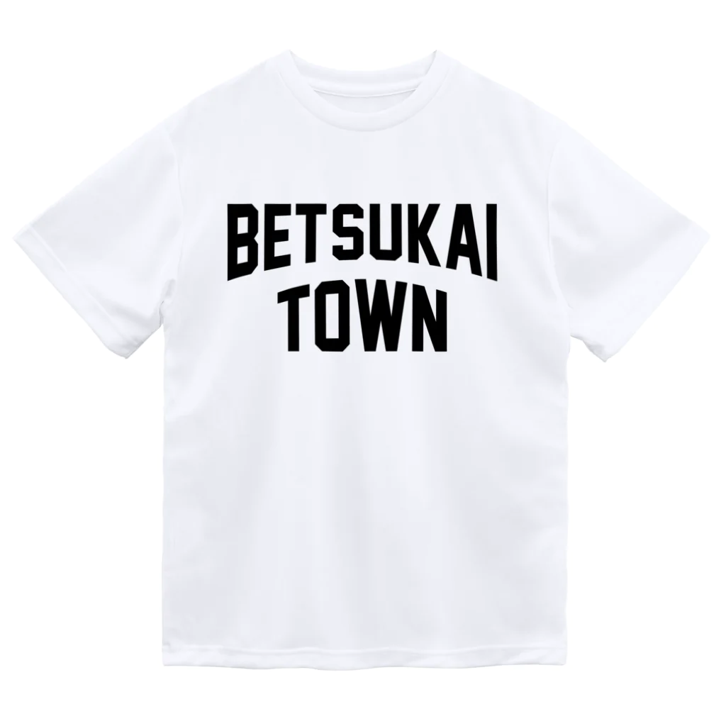 JIMOTOE Wear Local Japanの別海町 BETSUKAI TOWN Dry T-Shirt