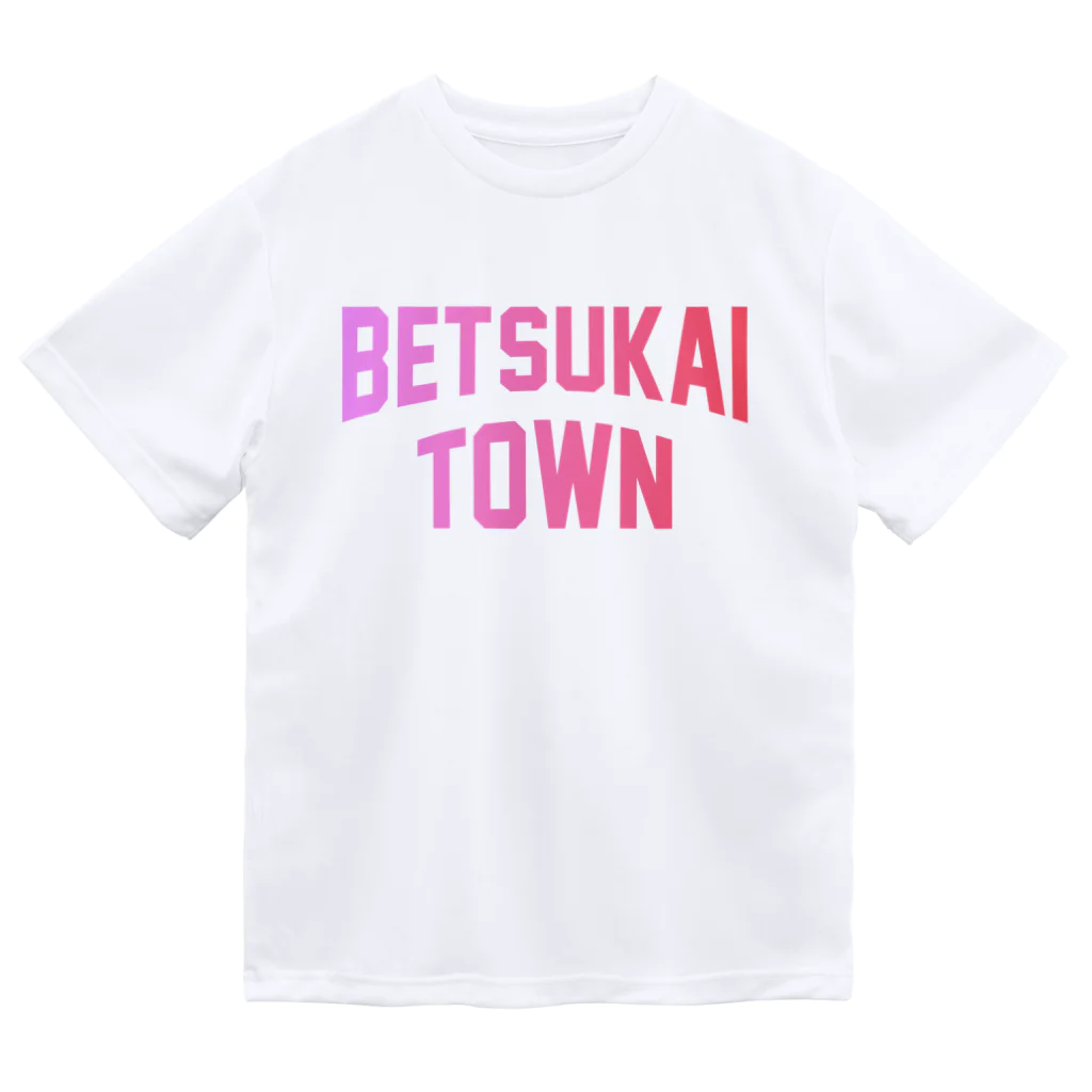 JIMOTOE Wear Local Japanの別海町 BETSUKAI TOWN Dry T-Shirt