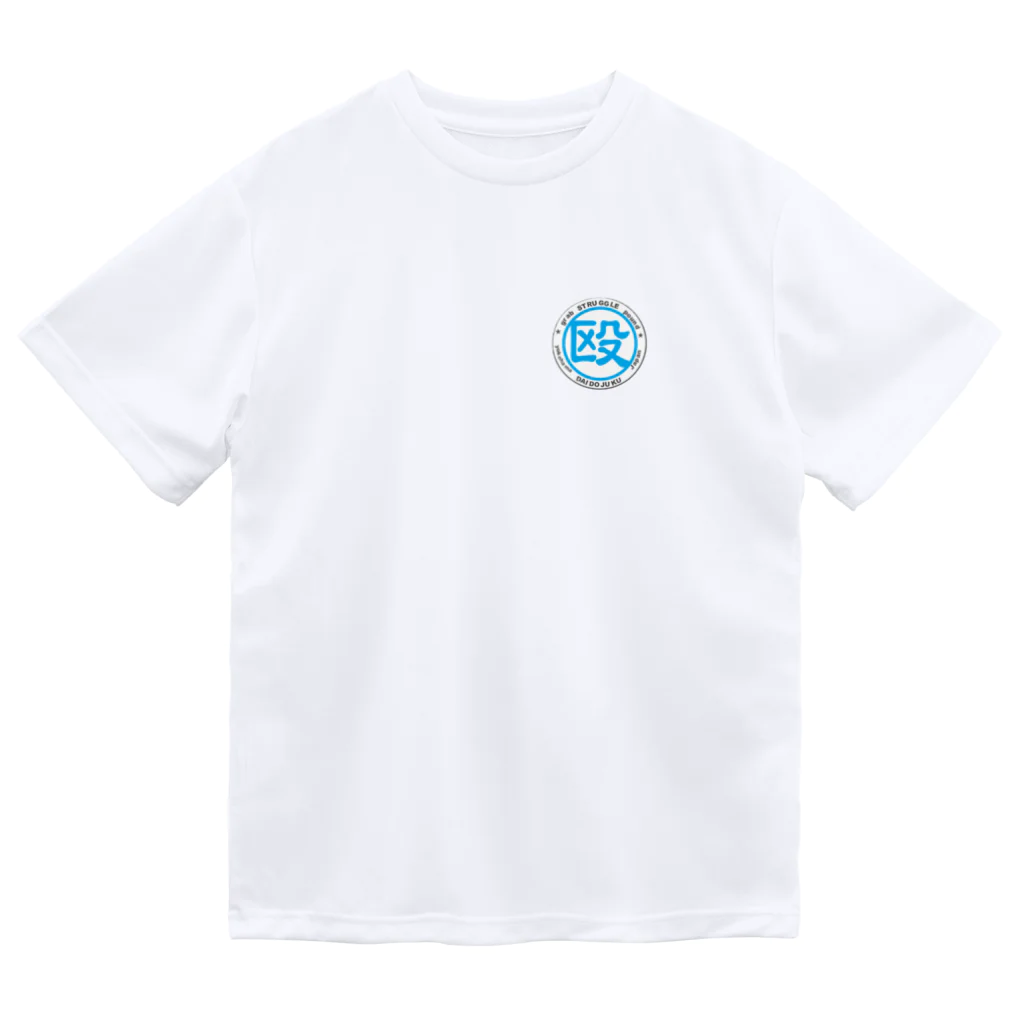 空道👊横浜北屋のヨコハマキタsimpleシャツ ドライTシャツ