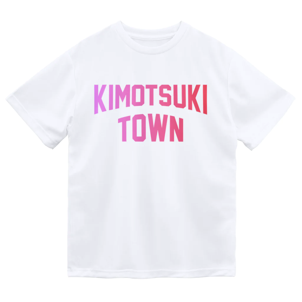 JIMOTOE Wear Local Japanの肝付町 KIMOTSUKI TOWN Dry T-Shirt