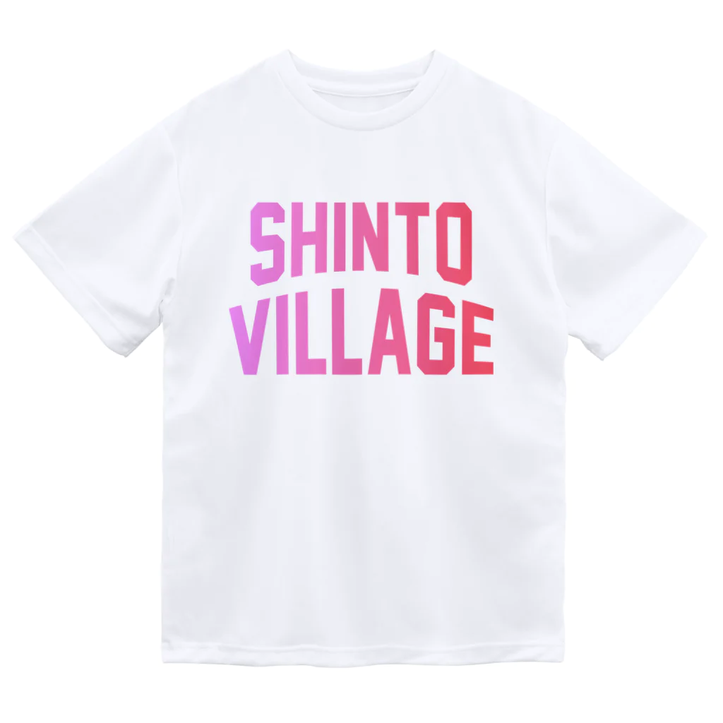 JIMOTOE Wear Local Japanの榛東村 SHINTO VILLAGE Dry T-Shirt