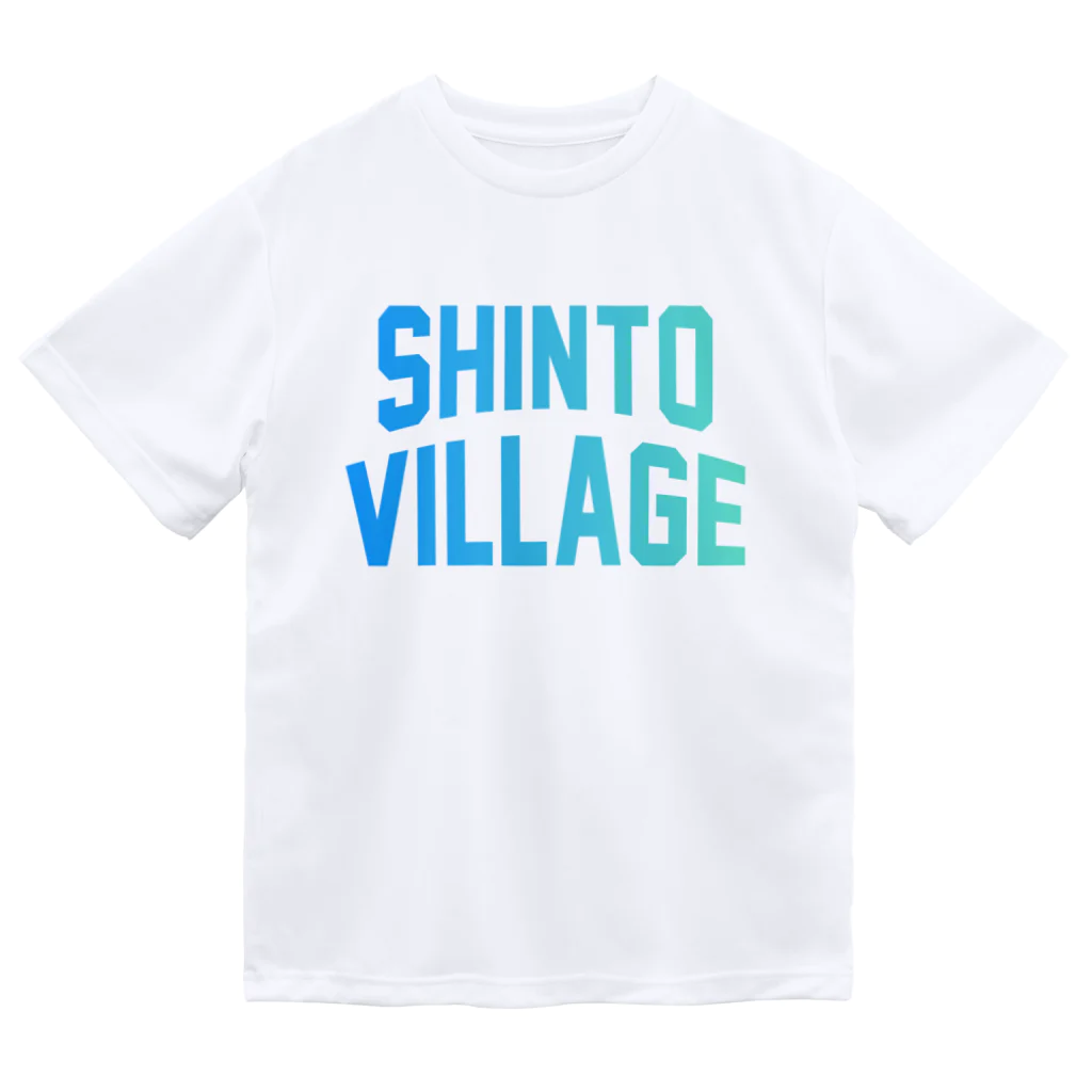 JIMOTOE Wear Local Japanの榛東村 SHINTO VILLAGE Dry T-Shirt
