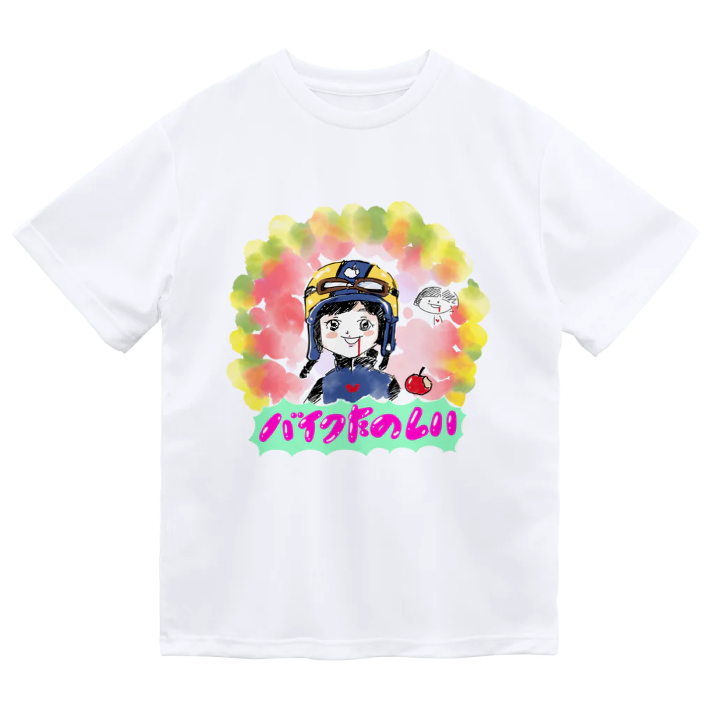 ハットーフルーツのバイクたのしい女子 ドライTシャツ