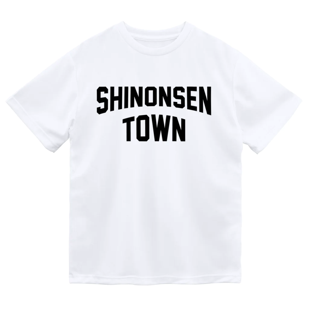 JIMOTOE Wear Local Japanの新温泉町 SHINONSEN TOWN Dry T-Shirt