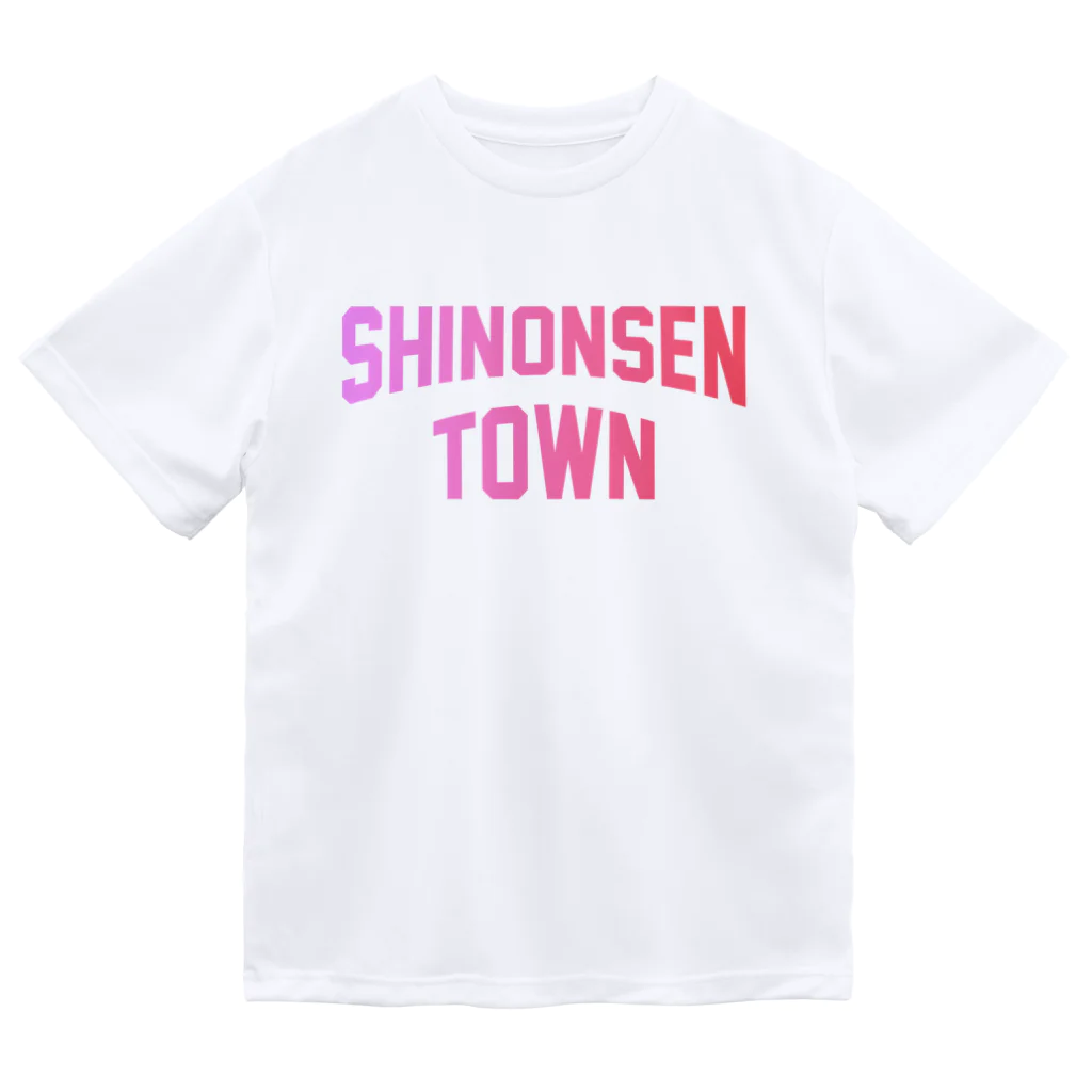 JIMOTOE Wear Local Japanの新温泉町 SHINONSEN TOWN Dry T-Shirt