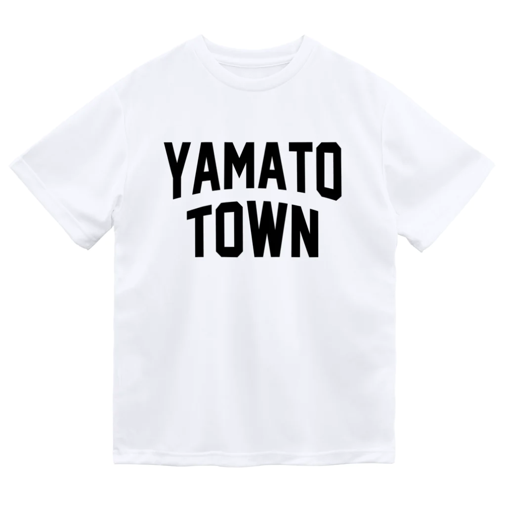 JIMOTOE Wear Local Japanの山都町 YAMATO TOWN Dry T-Shirt