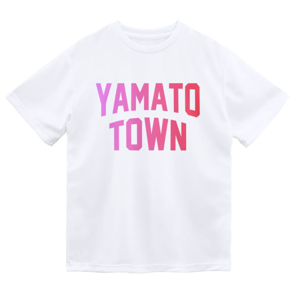 JIMOTOE Wear Local Japanの山都町 YAMATO TOWN ドライTシャツ