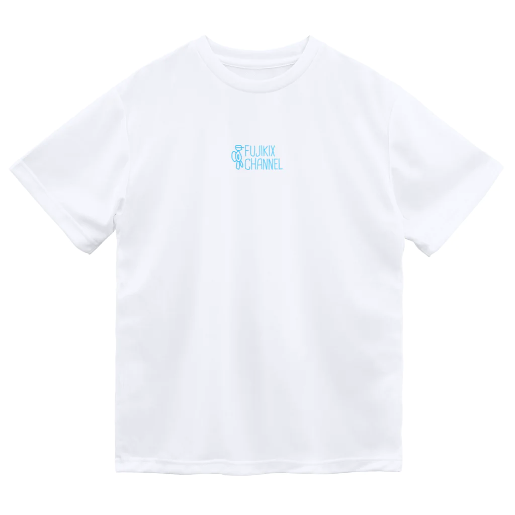 フジキックスのお店のみにっくす Dry T-Shirt