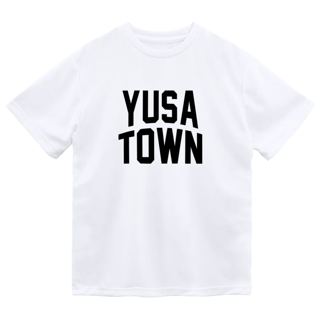 JIMOTOE Wear Local Japanの遊佐町 YUSA TOWN Dry T-Shirt