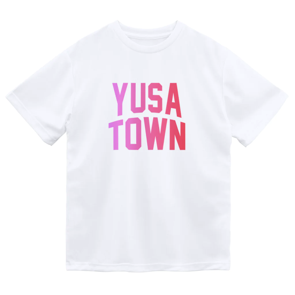 JIMOTO Wear Local Japanの遊佐町 YUSA TOWN ドライTシャツ