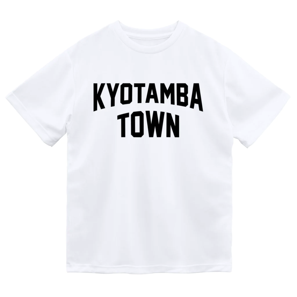 JIMOTOE Wear Local Japanの京丹波町 KYOTAMBA TOWN Dry T-Shirt