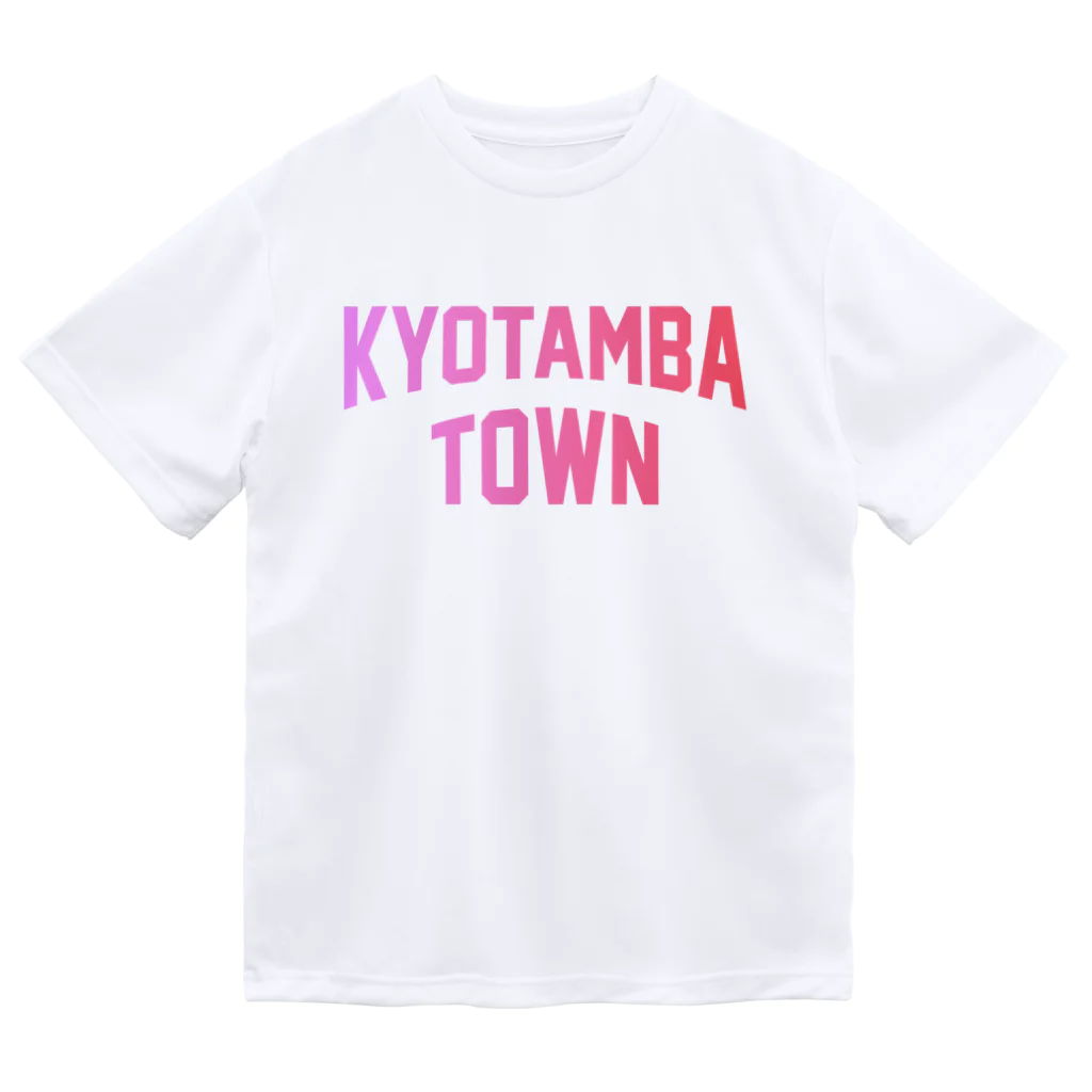 JIMOTOE Wear Local Japanの京丹波町 KYOTAMBA TOWN Dry T-Shirt