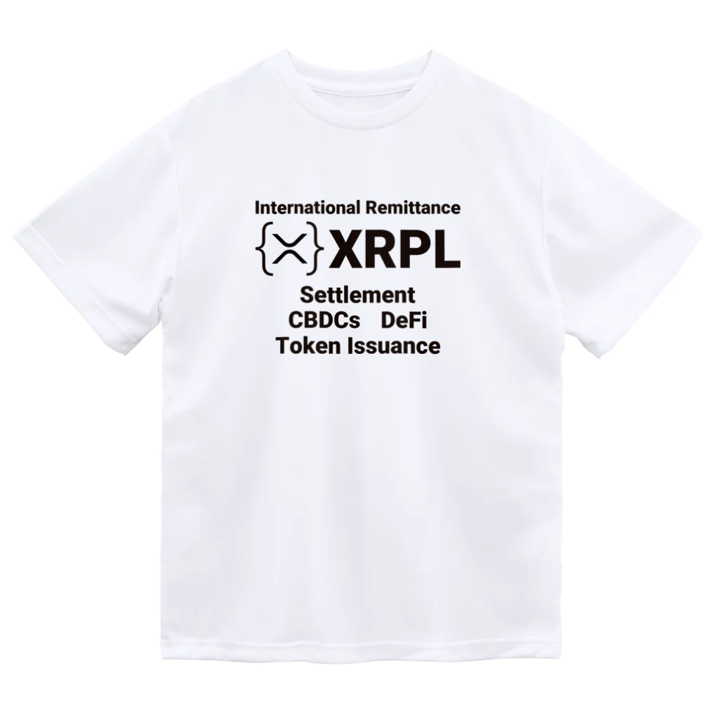 Pana@XRPのXRPL_1 ドライTシャツ