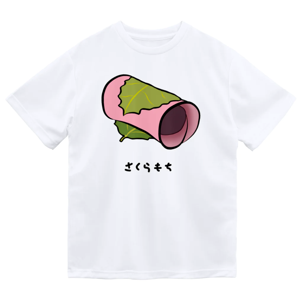 脂身通信Ｚのさくらもち♪221009 Dry T-Shirt