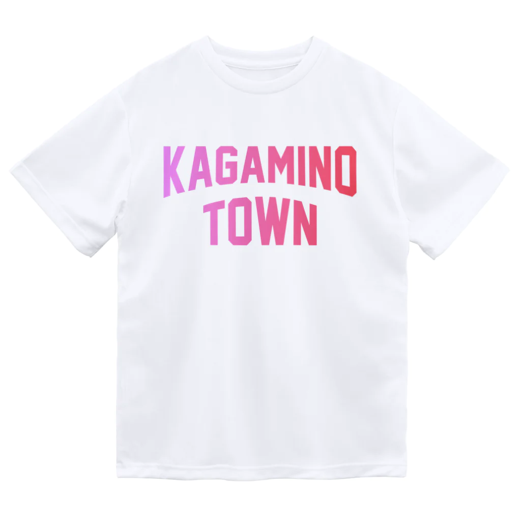 JIMOTOE Wear Local Japanの鏡野町 KAGAMINO TOWN Dry T-Shirt