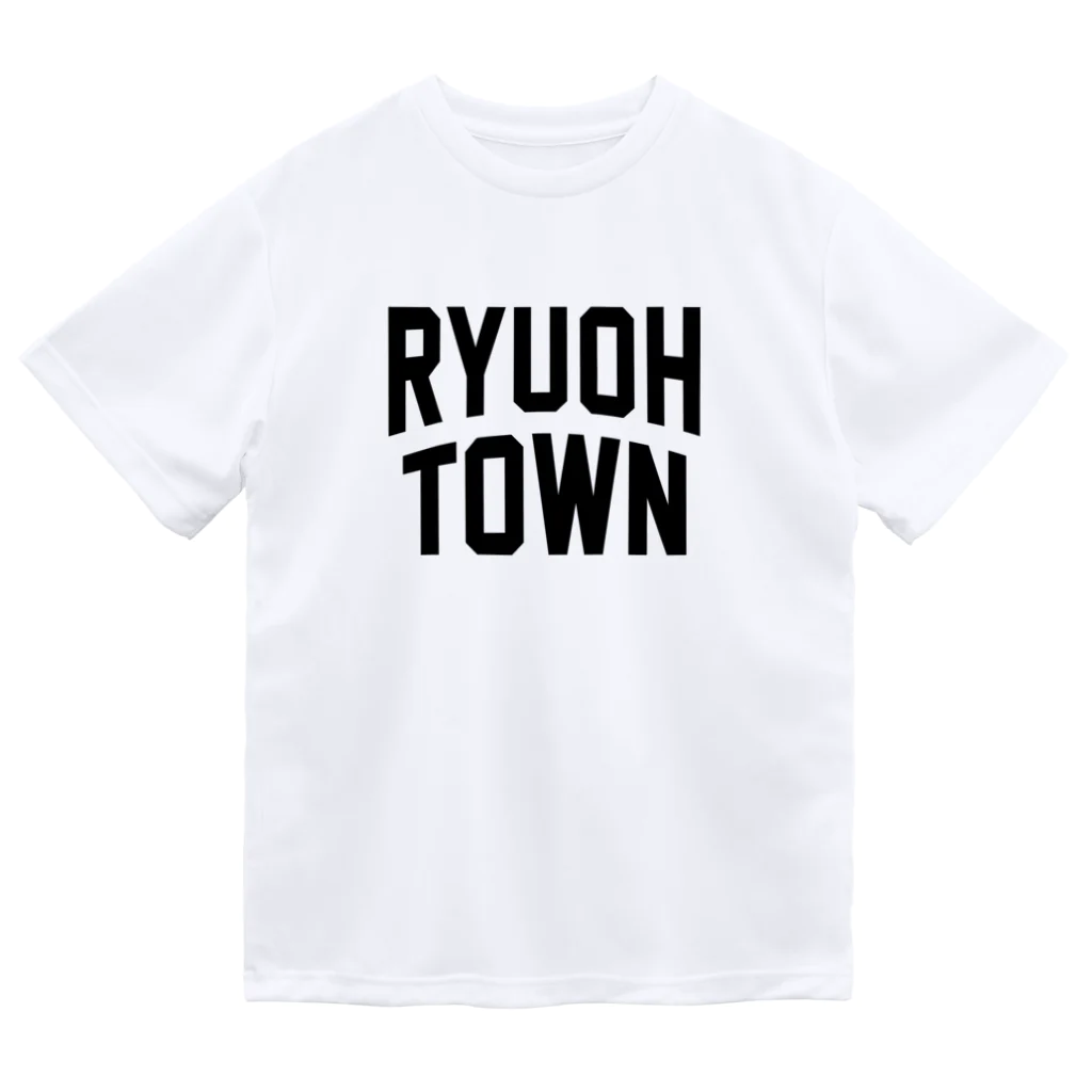 JIMOTOE Wear Local Japanの竜王町 RYUOH TOWN ドライTシャツ