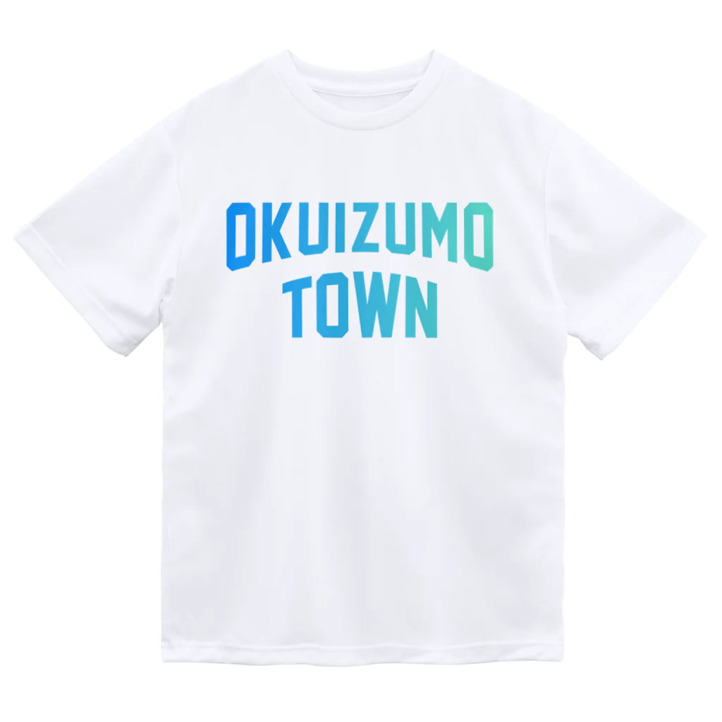 JIMOTOE Wear Local Japanの奥出雲町 OKUIZUMO TOWN Dry T-Shirt