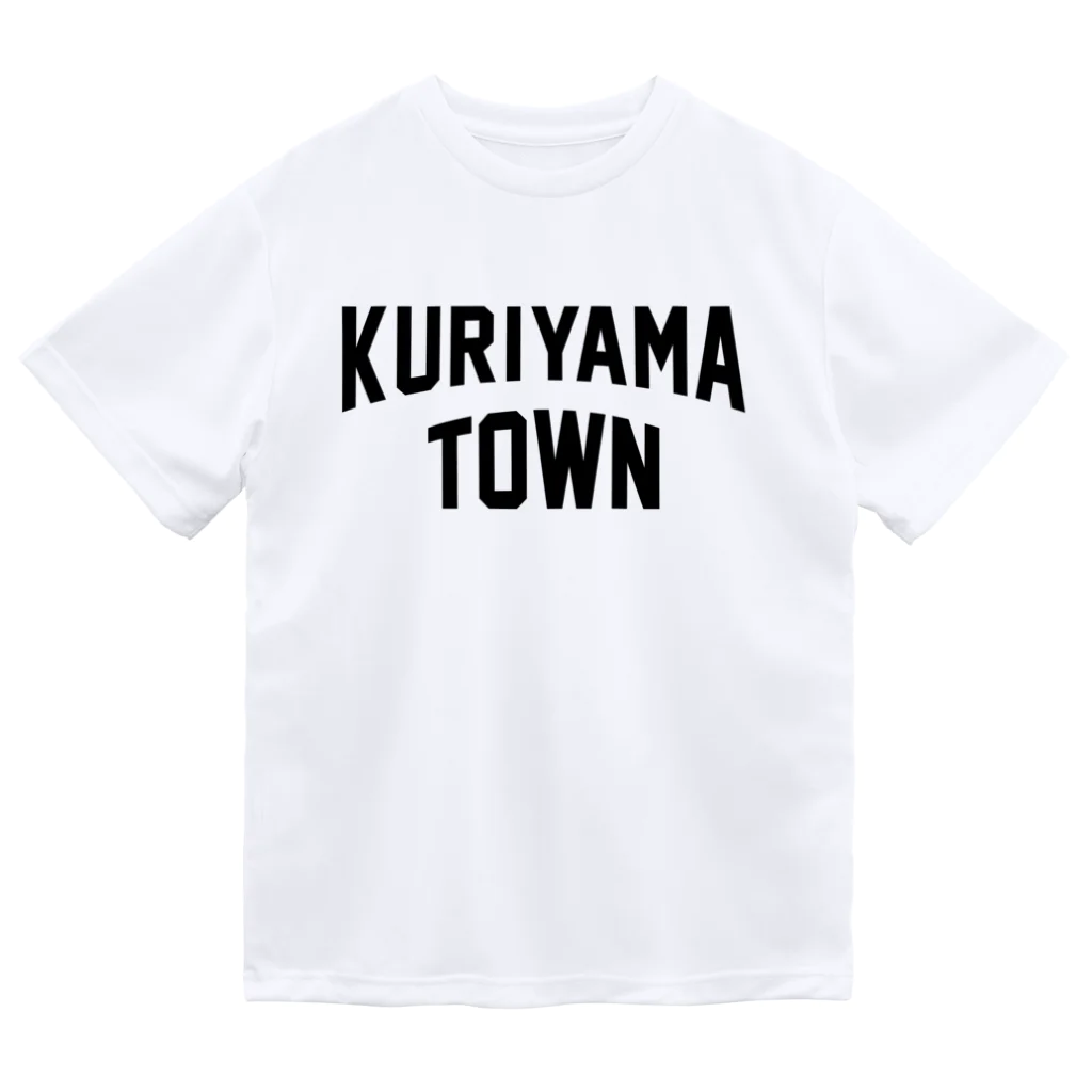 JIMOTO Wear Local Japanの栗山町 KURIYAMA TOWN ドライTシャツ