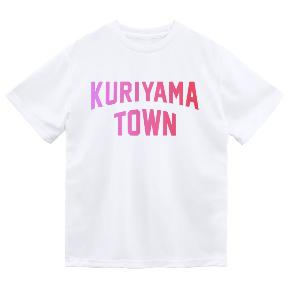 JIMOTOE Wear Local Japanの栗山町 KURIYAMA TOWN Dry T-Shirt