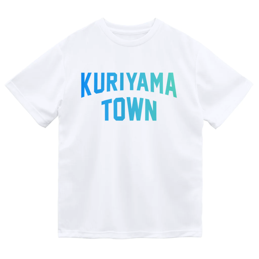 JIMOTO Wear Local Japanの栗山町 KURIYAMA TOWN ドライTシャツ