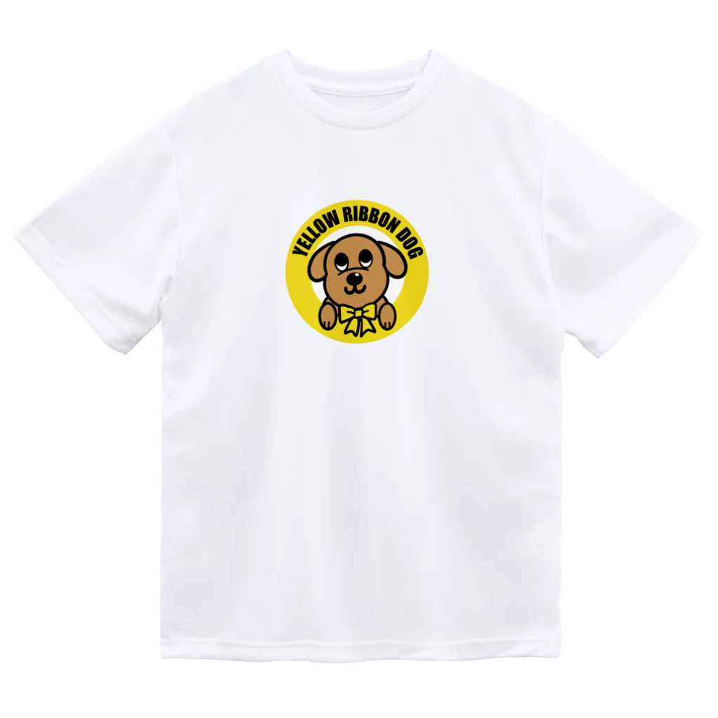 Yellow Ribbon Dog ShopのイエローリボンドッグのボンちゃんJr. Dry T-Shirt