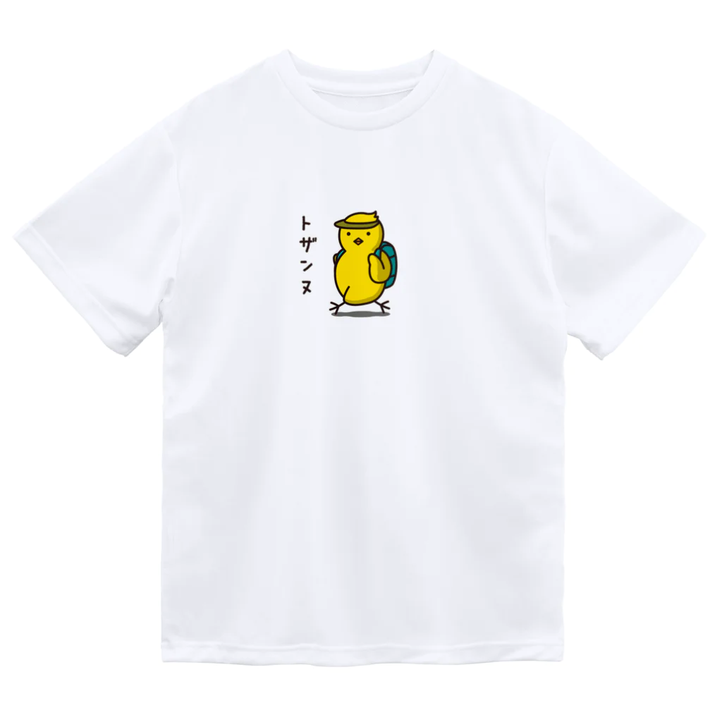 こてラボのトザンヌ ドライTシャツ