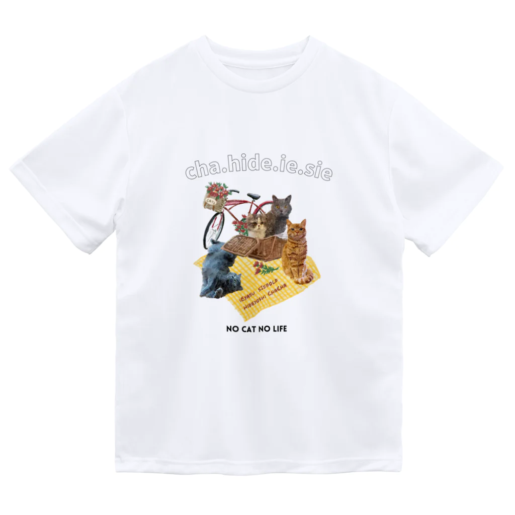 猫のイラスト屋さんのChahideyasuc　hareame Dry T-Shirt