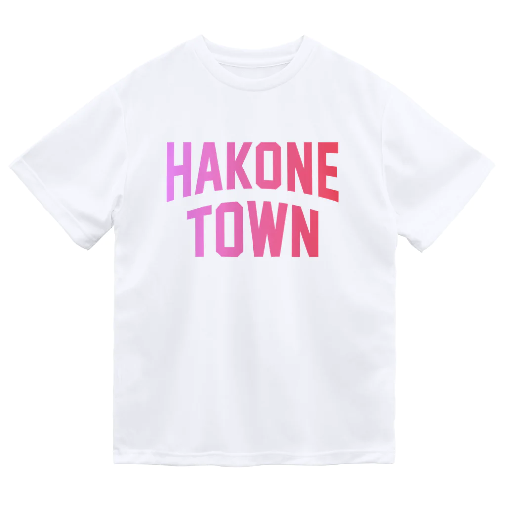 JIMOTOE Wear Local Japanの箱根町 HAKONE TOWN Dry T-Shirt