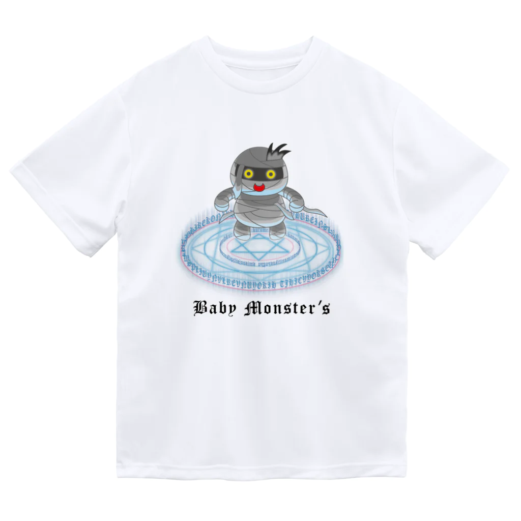 かいほう屋のBaby　Monster’ｓ「ミイラ君」 ドライTシャツ